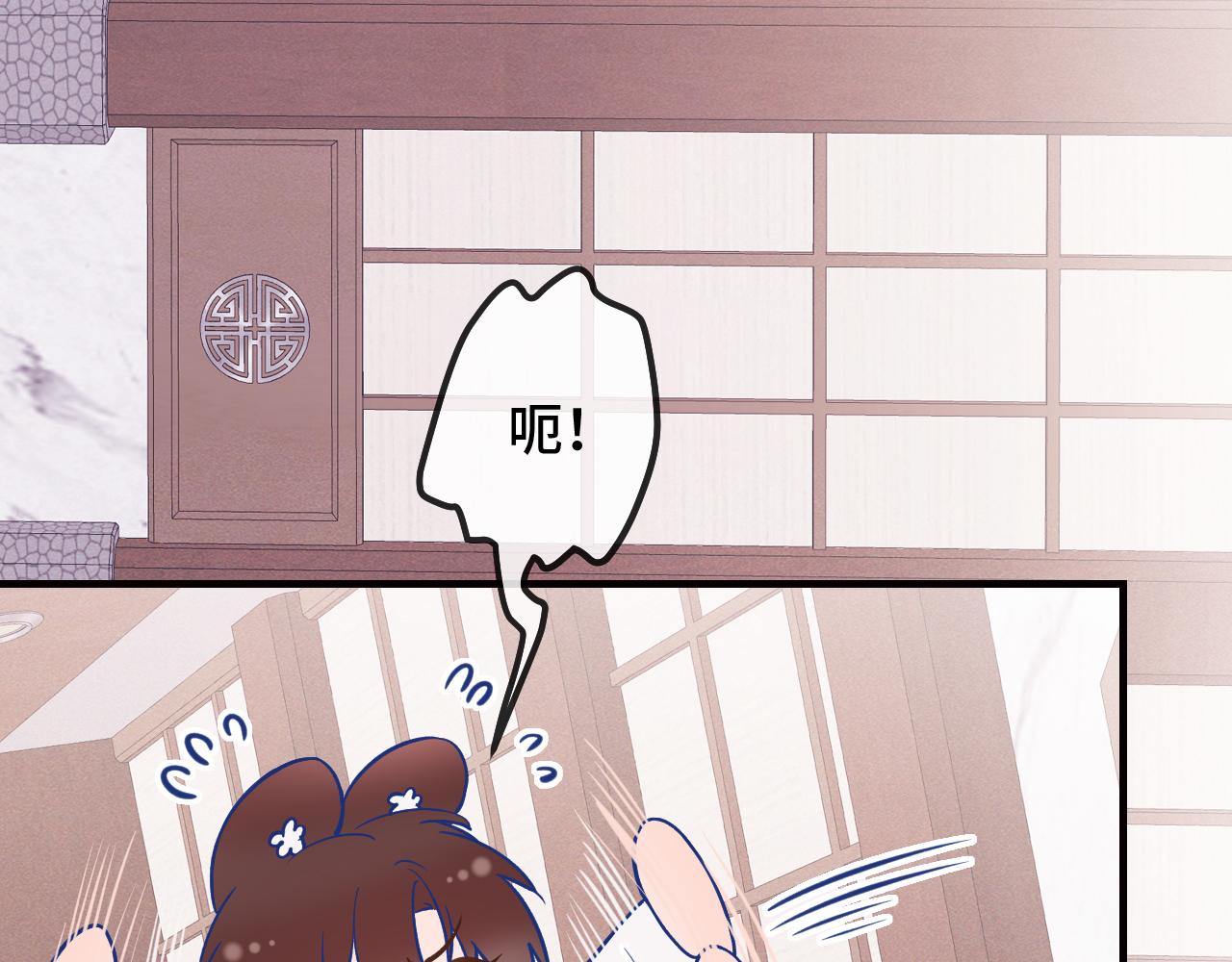 第99话 独处更衣室(1/3)-第123话