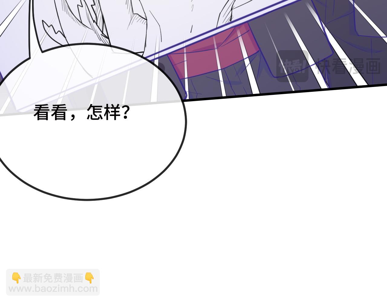 第15话 牵着我的手吧(1/3)-第15话