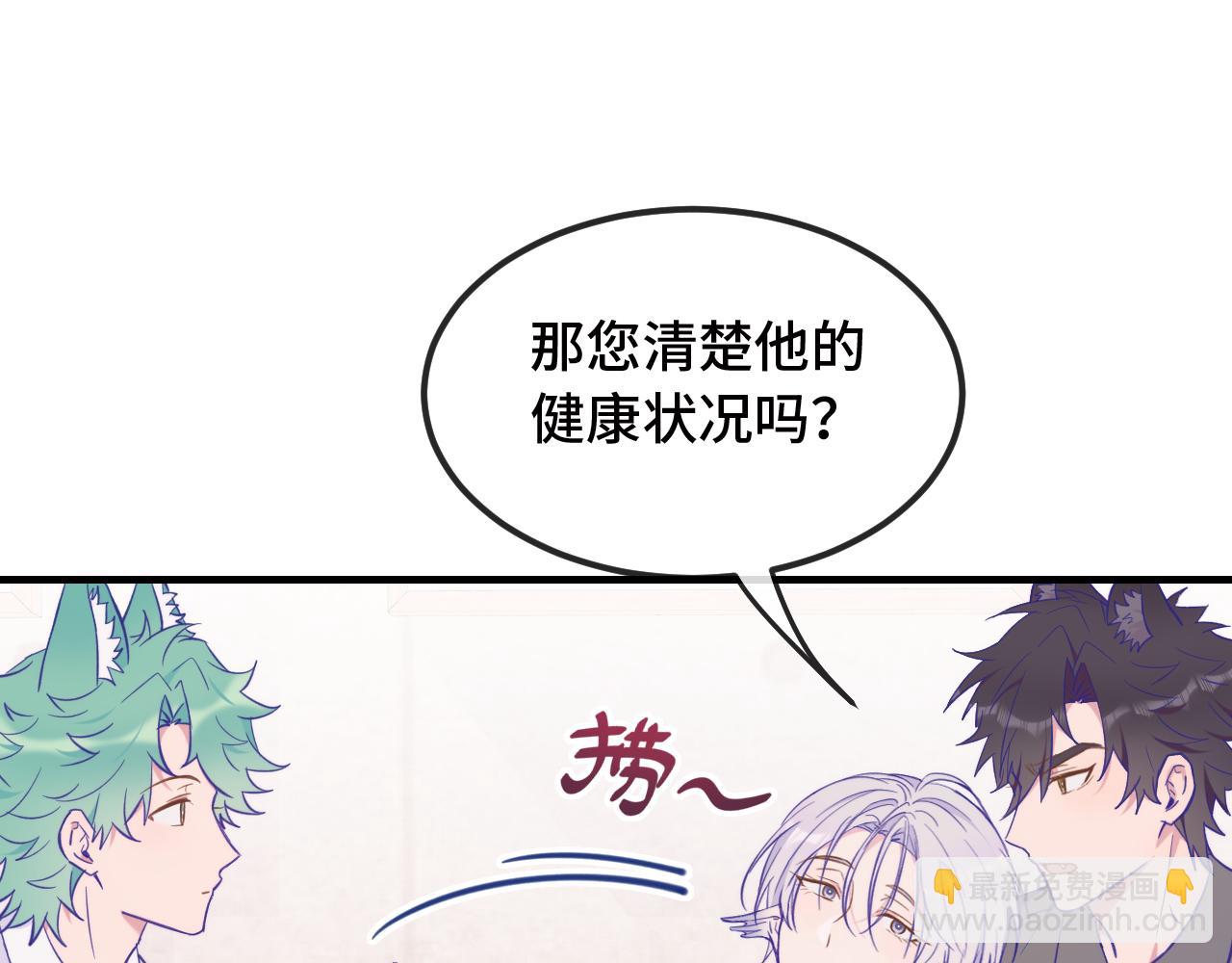 第17话 闹鬼？问题不大！(1/3)-第17话
