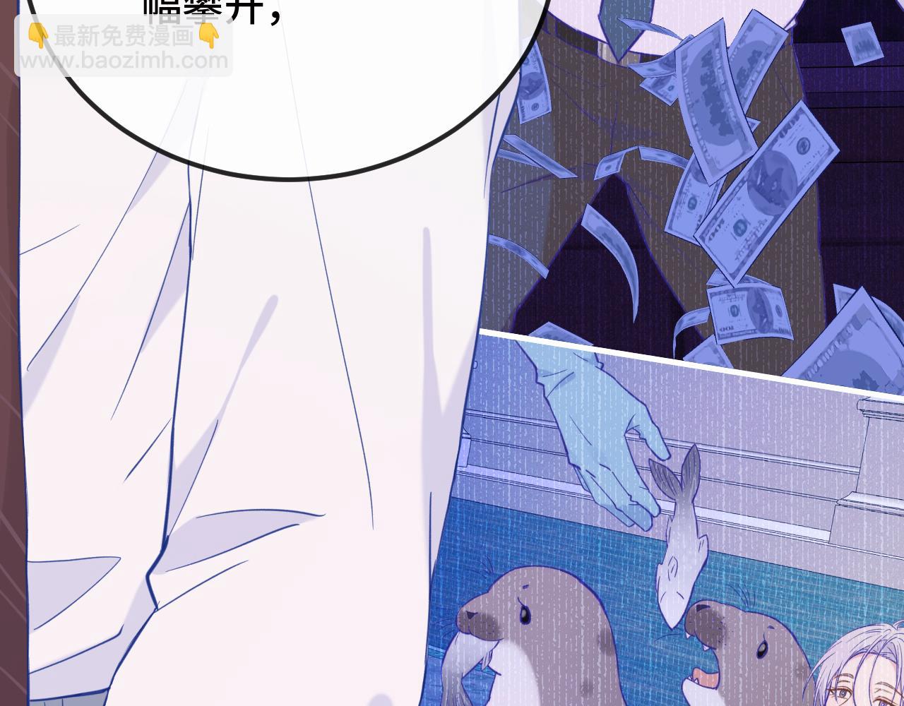 第17话 闹鬼？问题不大！(1/3)-第17话