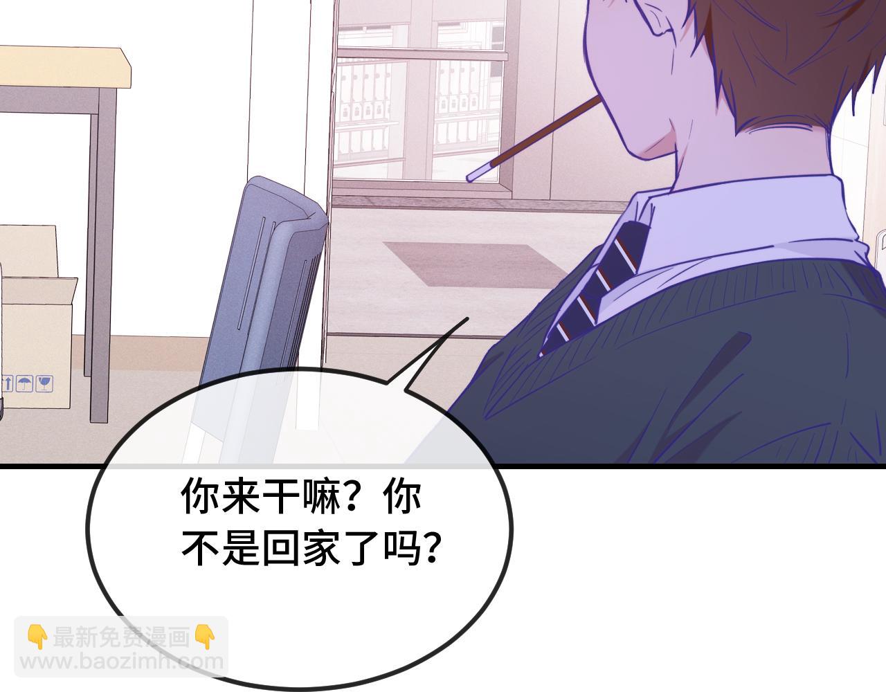 第24话 社团活动(1/3)-第25话