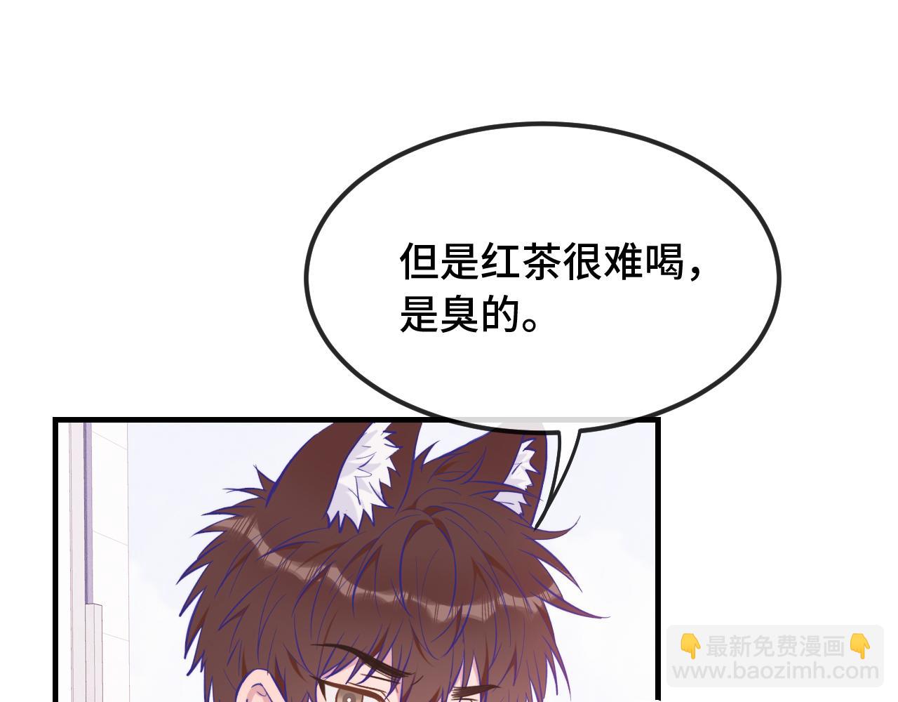 第24话 社团活动(1/3)-第25话