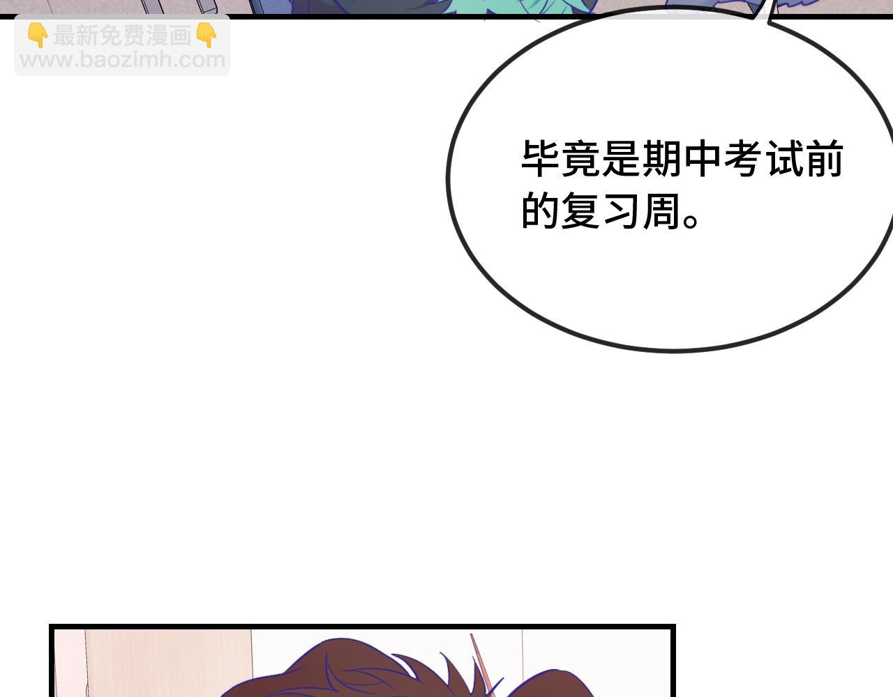 第24话 社团活动(1/3)-第25话