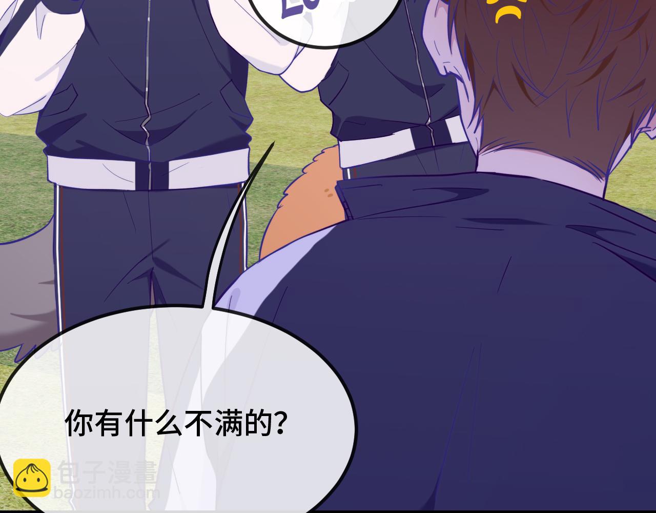 第28话 满地乱滚竞赛(1/3)-第29话