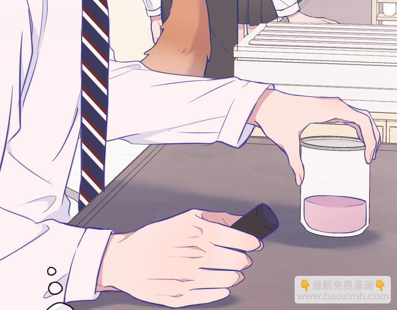 第3话 闻起来像苹果派？！(1/3)-第3话