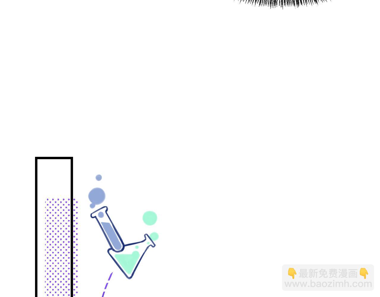 第3话 闻起来像苹果派？！(1/3)-第3话