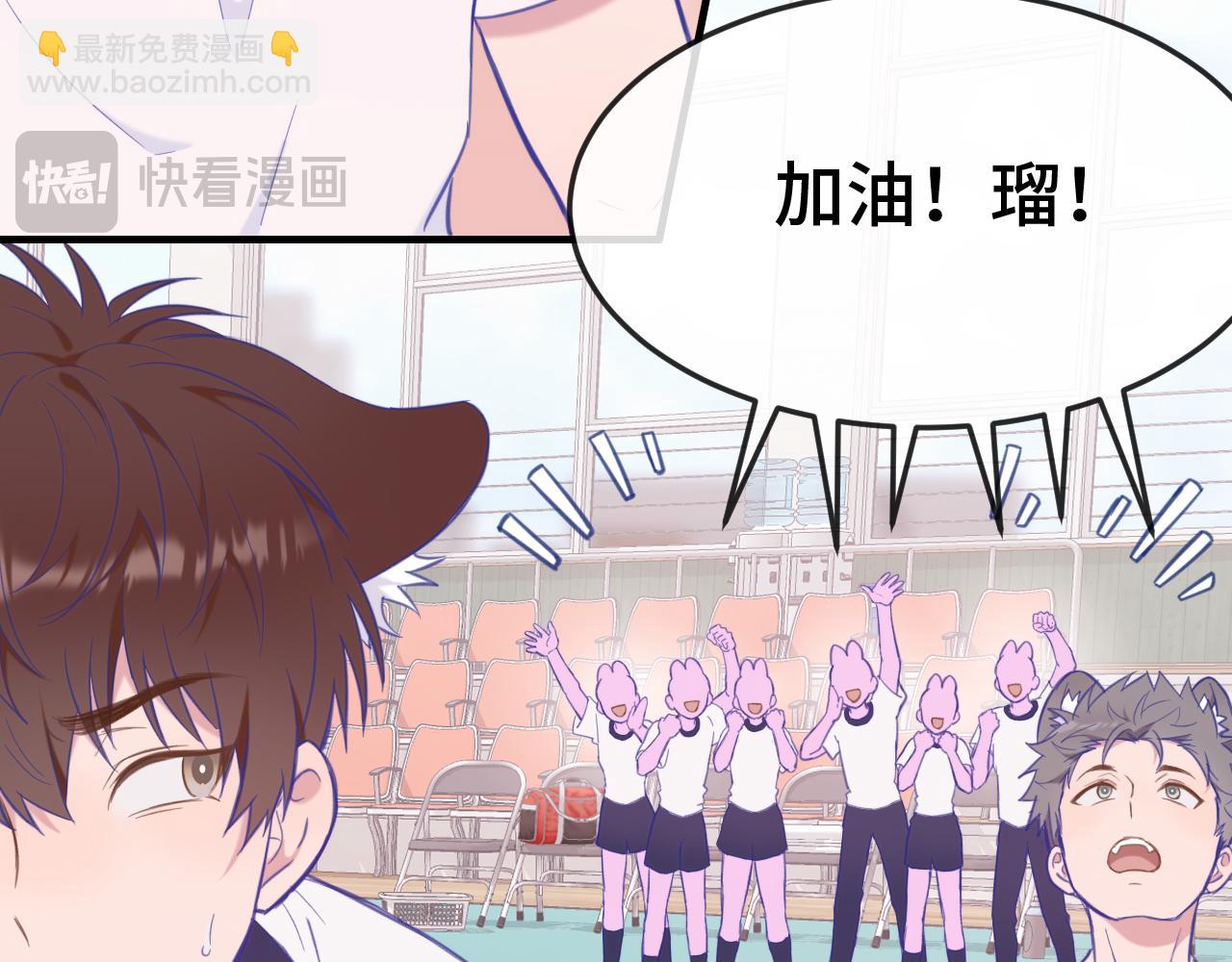 第3话 闻起来像苹果派？！(1/3)-第3话