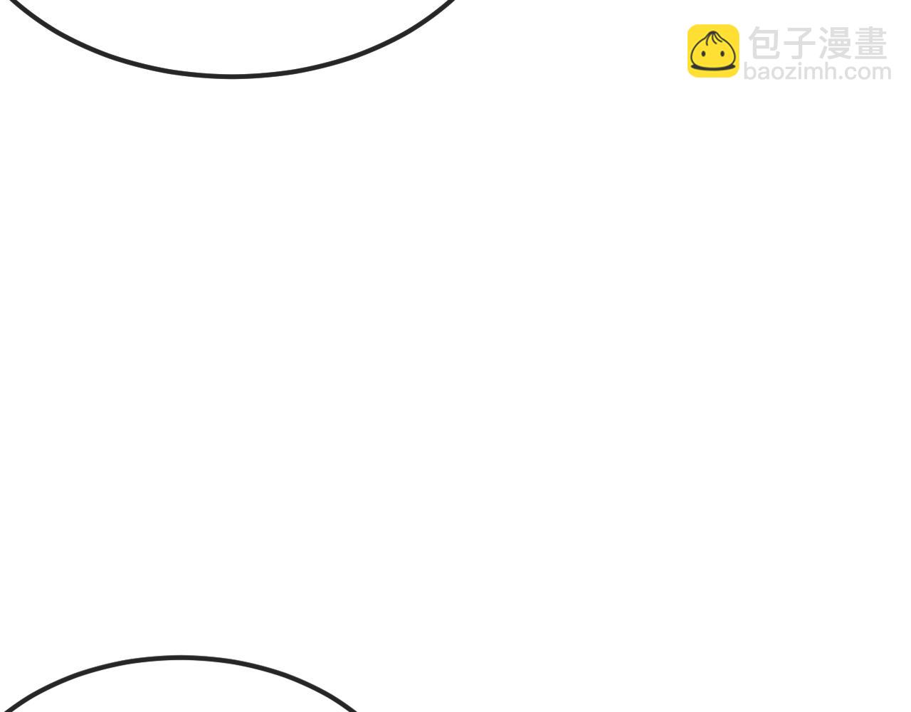 第31话 他是很好的狐哦(1/4)-第33话