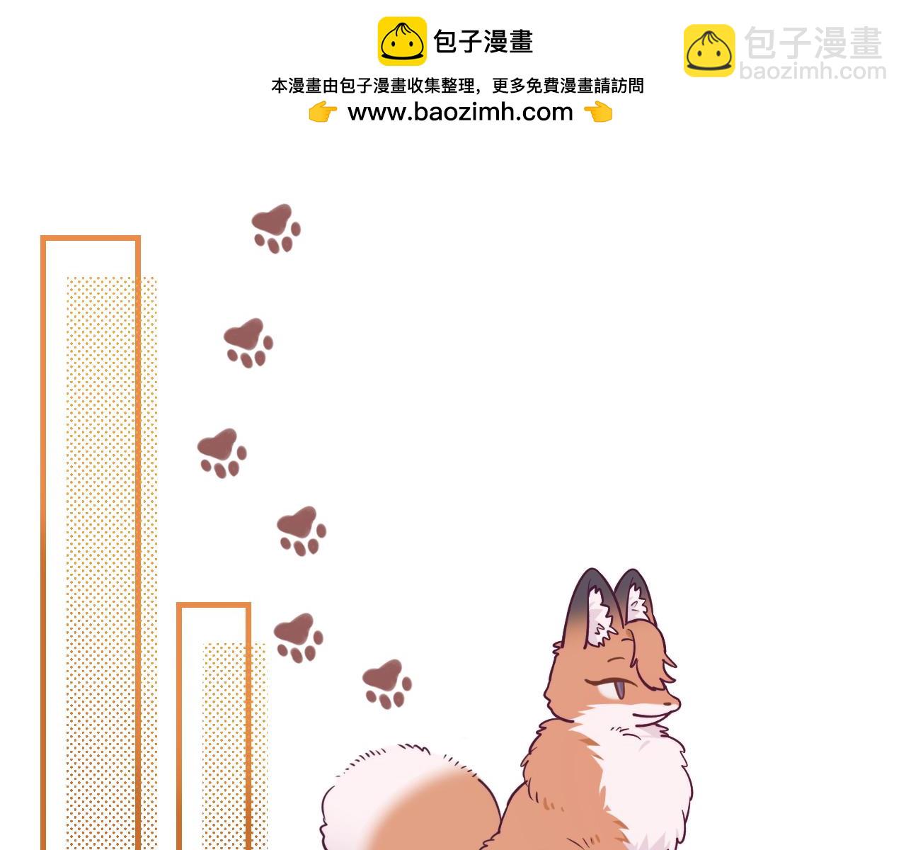 第33话 是大面包耶(1/3)-第35话