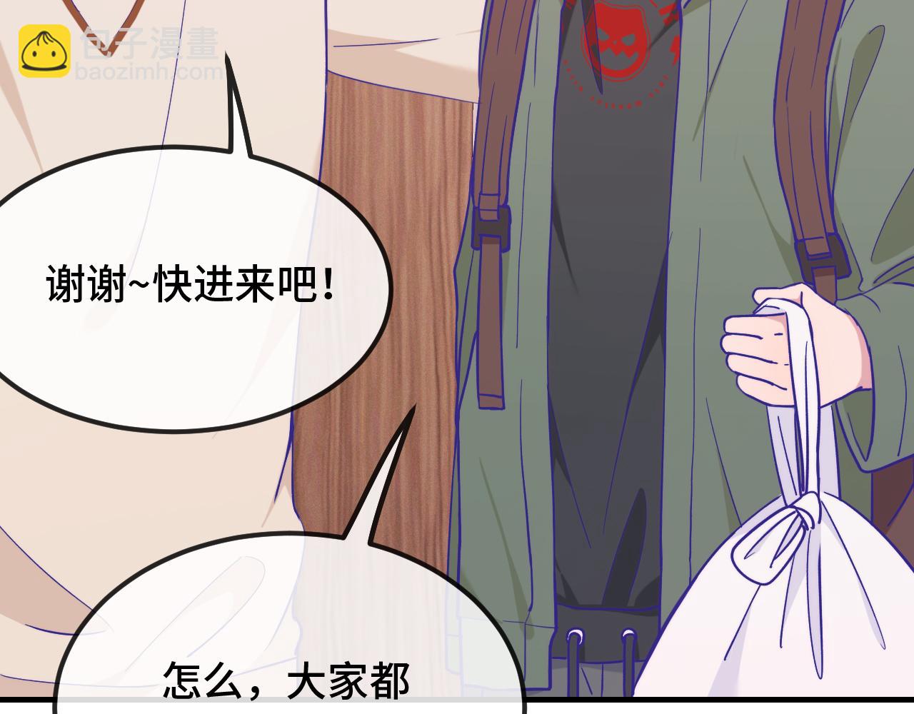 第35话 圣诞小狗送自己上门(1/3)-第37话