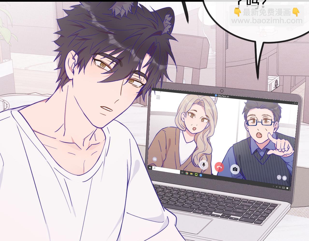第39话 你是变态吗？(1/3)-第43话