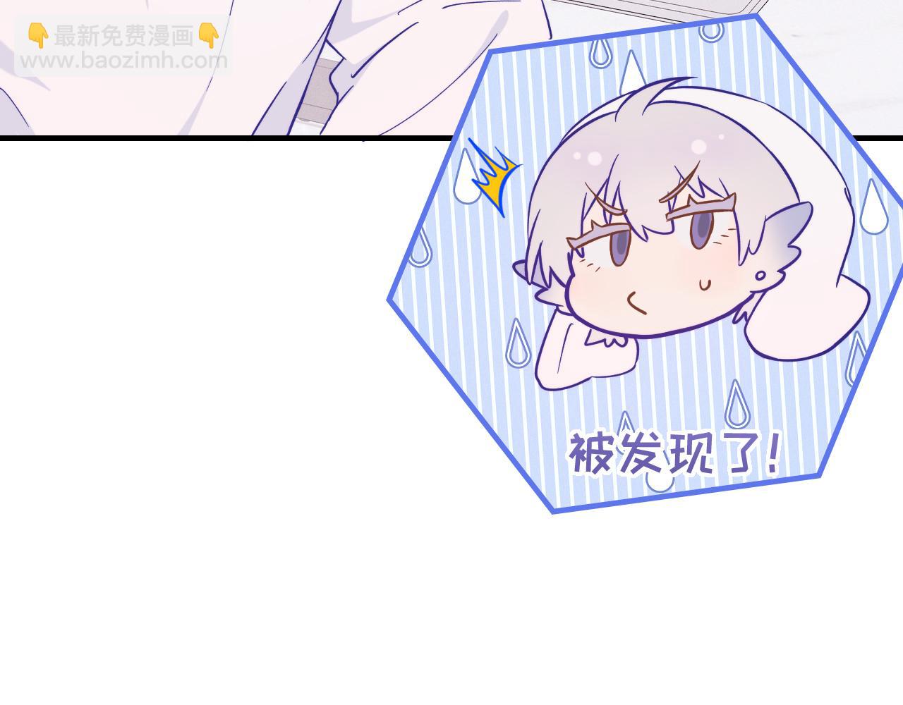 第39话 你是变态吗？(1/3)-第43话