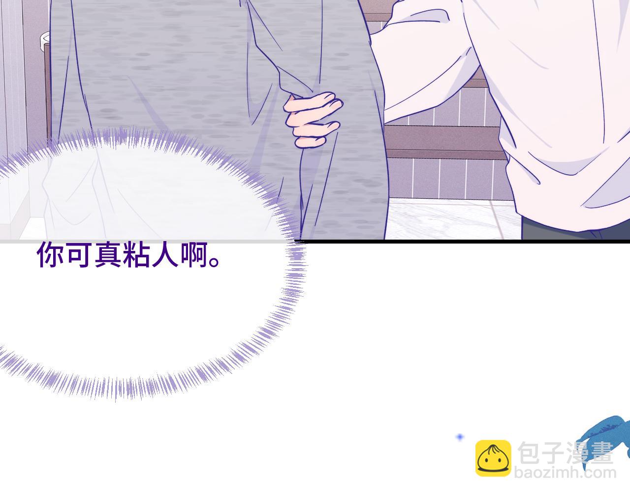 第39话 你是变态吗？(1/3)-第43话