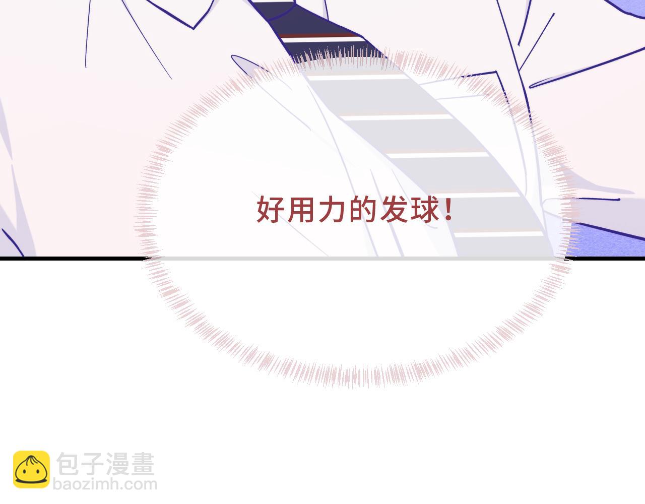 第43话 一连串暴击(1/4)-第47话