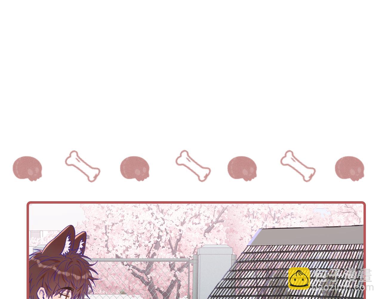 第43话 一连串暴击(1/4)-第47话