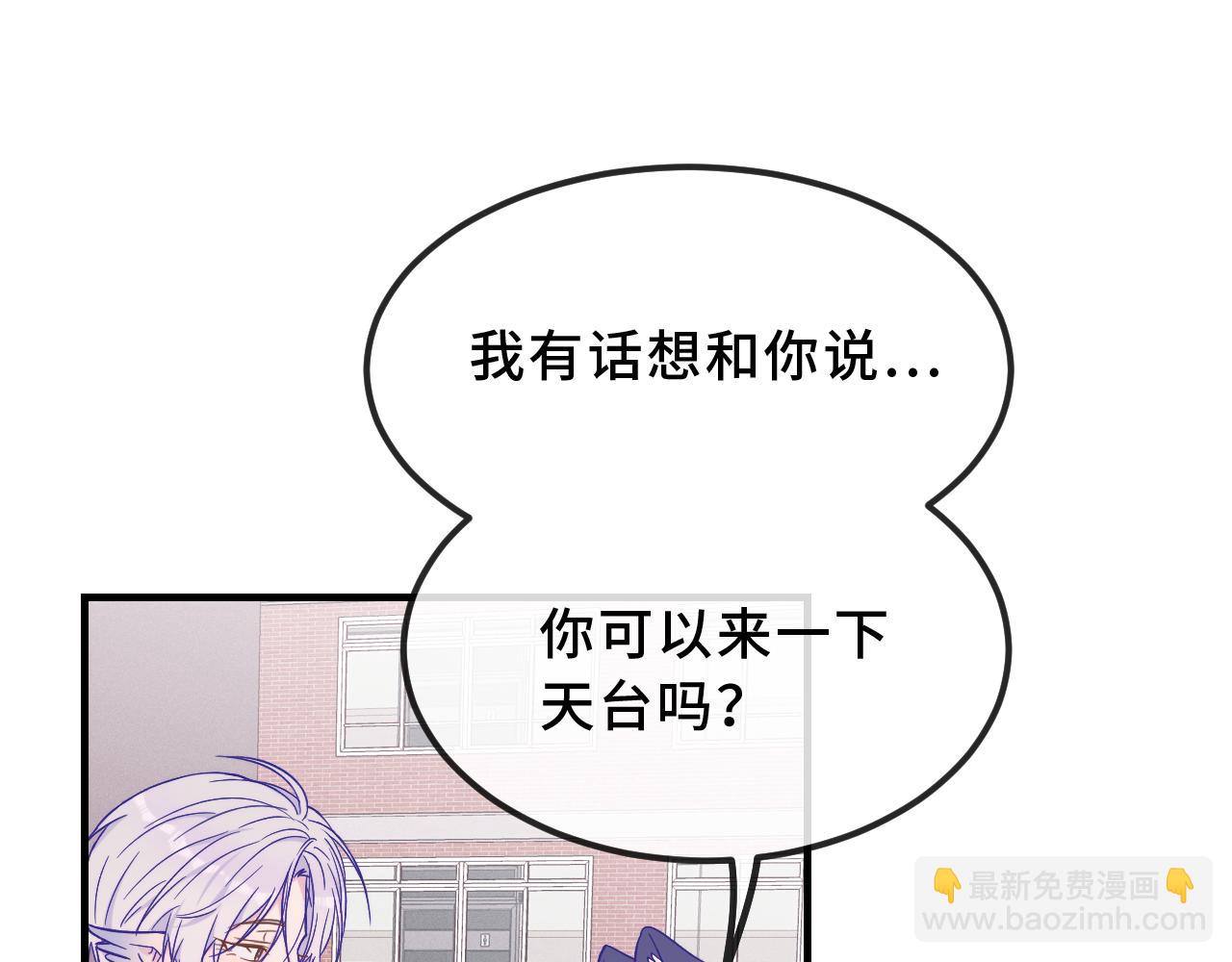 第43话 一连串暴击(1/4)-第47话
