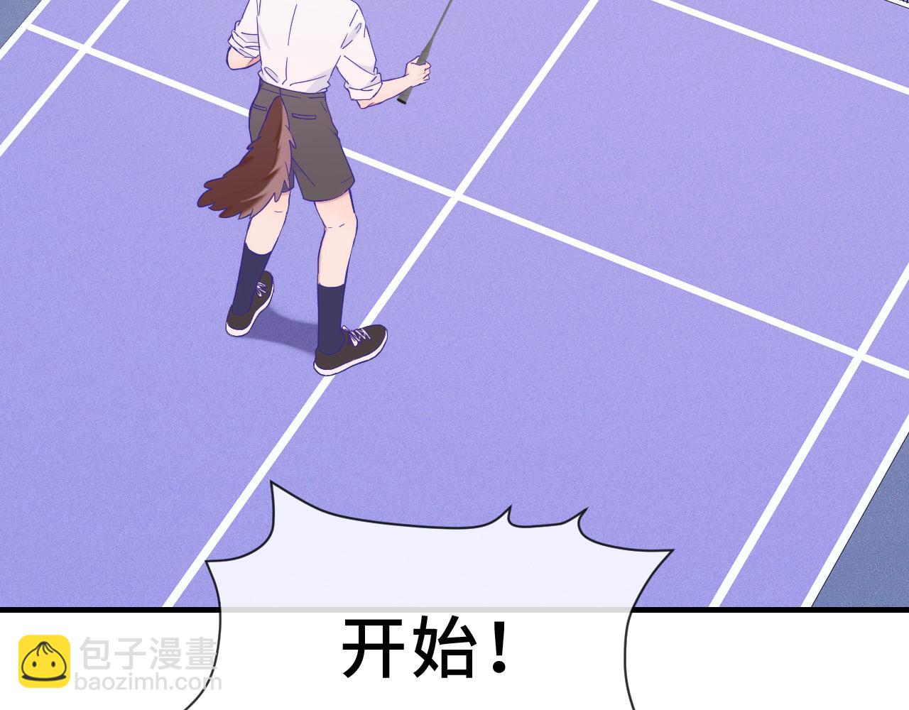 第43话 一连串暴击(1/4)-第47话