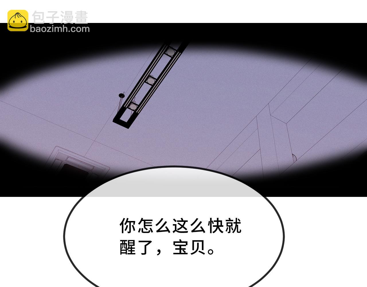第44话 谁来救一下啊(1/3)-第49话