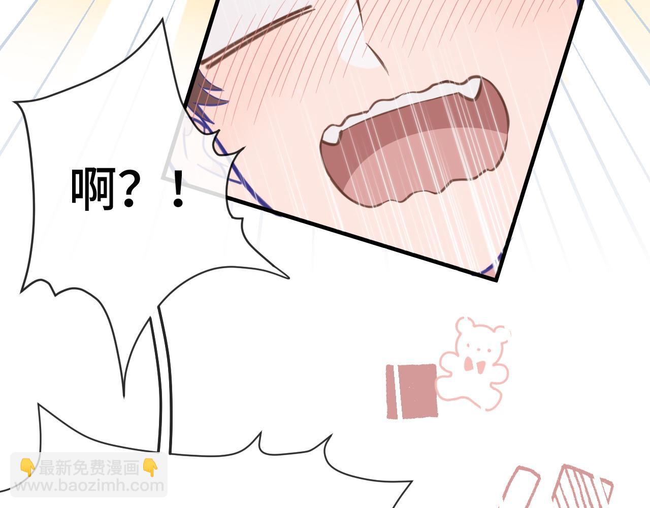 第5话 该收报酬了(1/3)-第5话