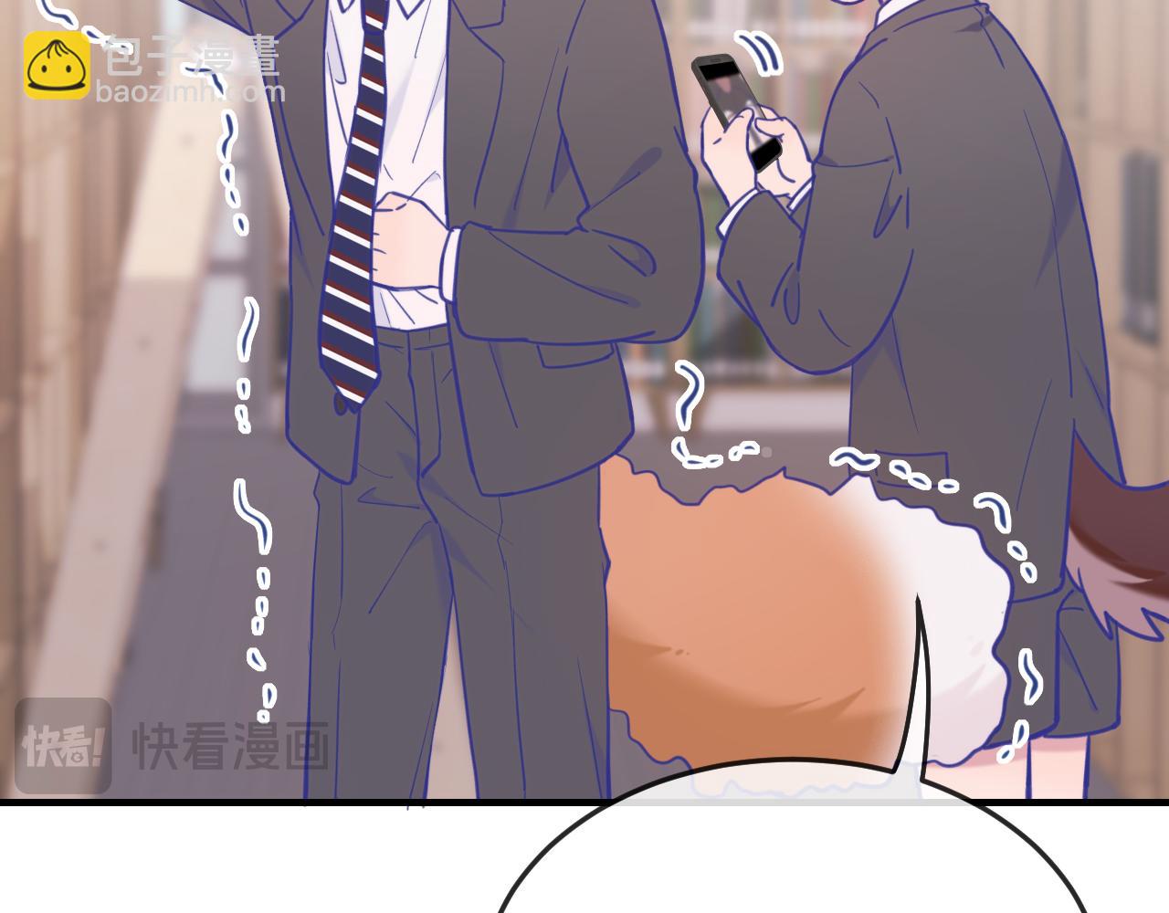 第5话 该收报酬了(1/3)-第5话