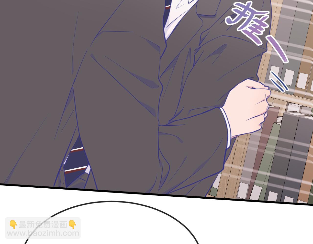 第5话 该收报酬了(1/3)-第5话