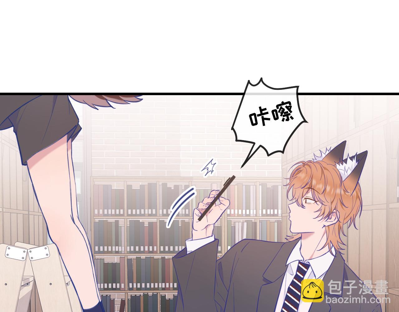 第5话 该收报酬了(1/3)-第5话