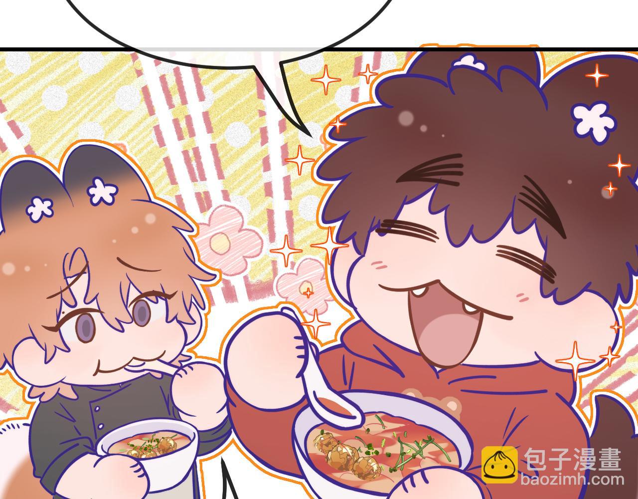 番外篇 美食小课堂-第51话