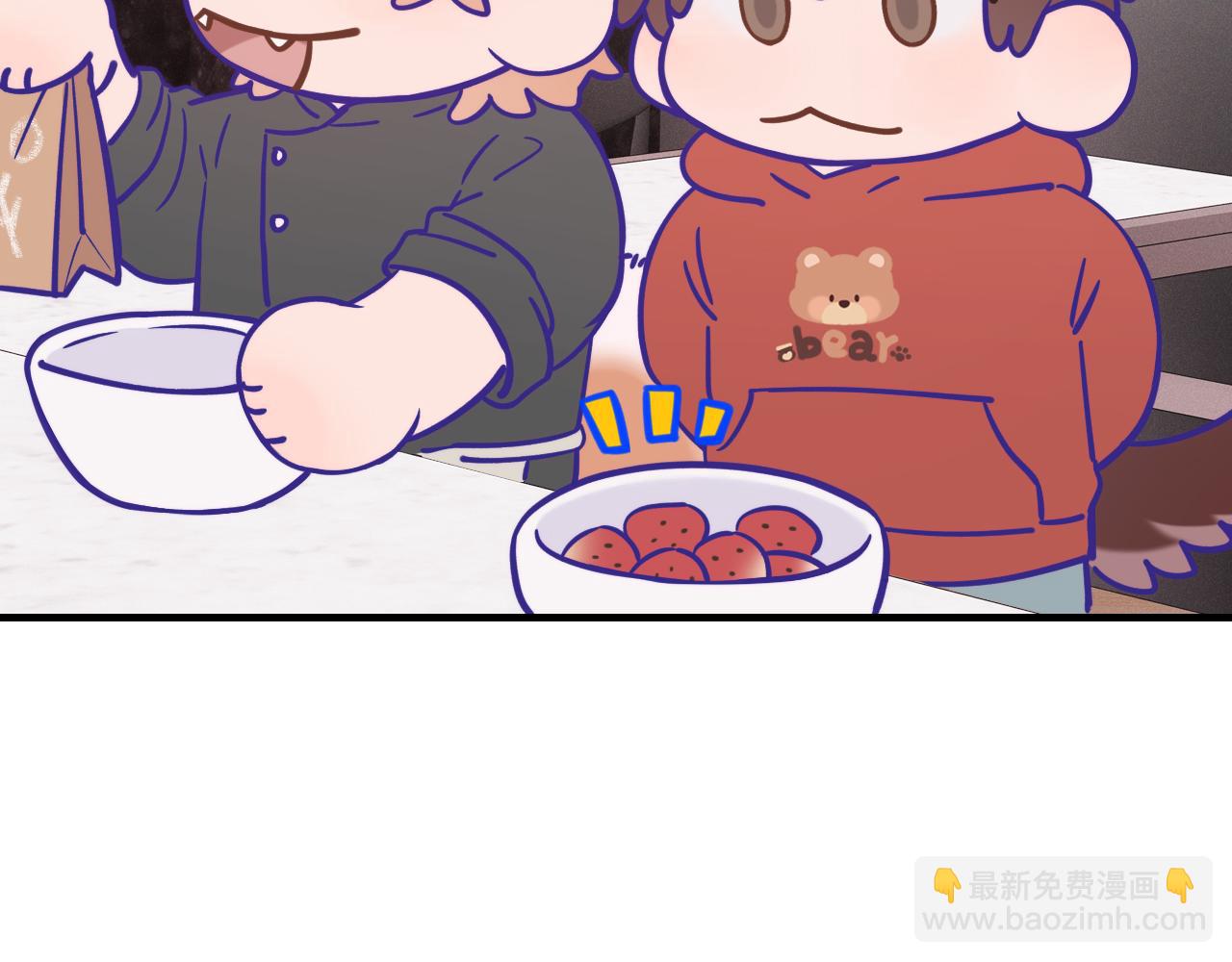 番外篇 美食小课堂-第51话