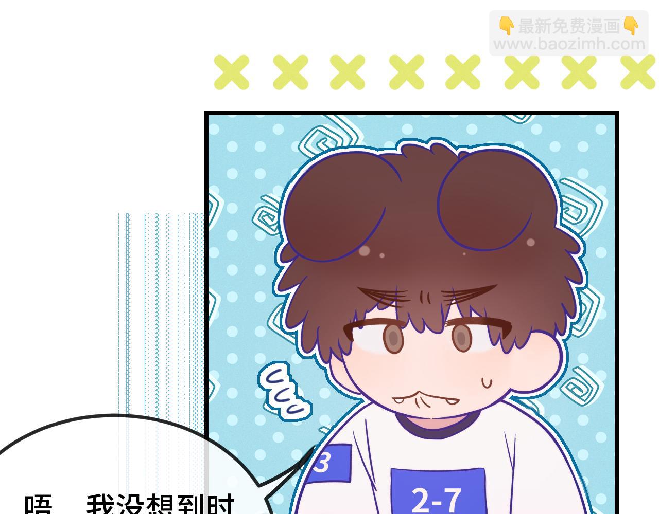 第47话 运动会开始咯(1/3)-第53话