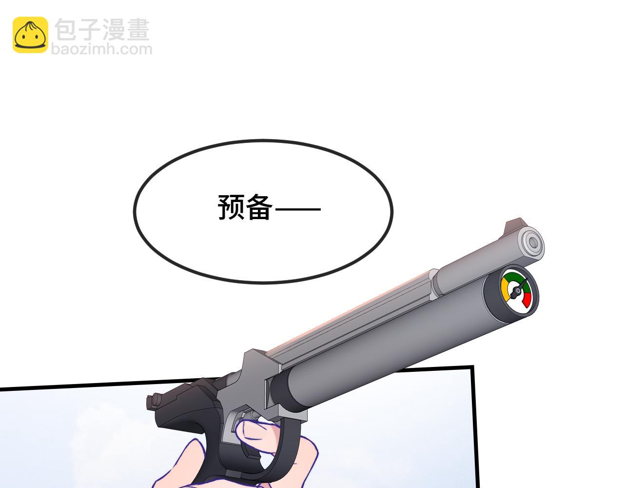 第47话 运动会开始咯(1/3)-第53话