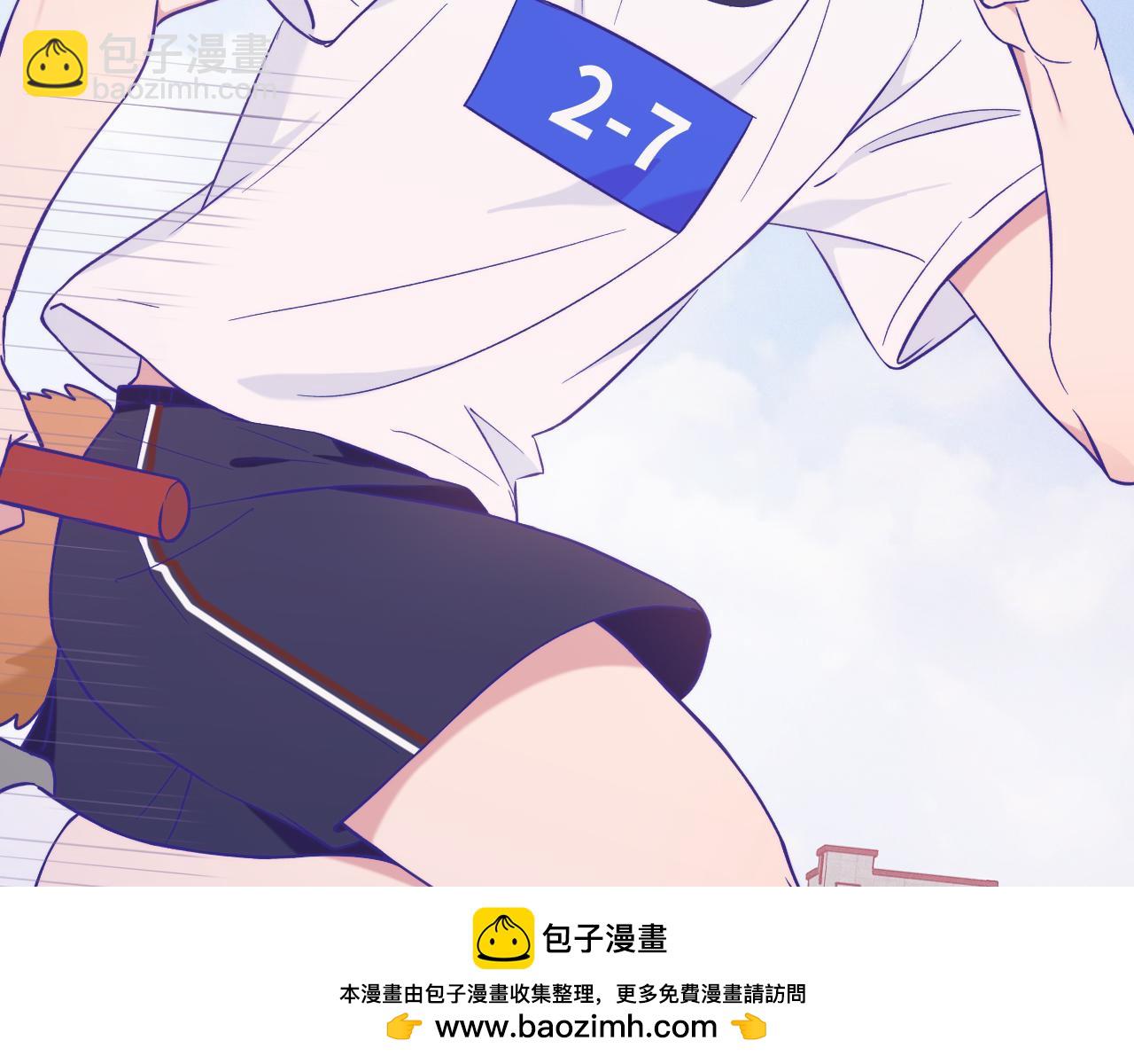 第47话 运动会开始咯(1/3)-第53话