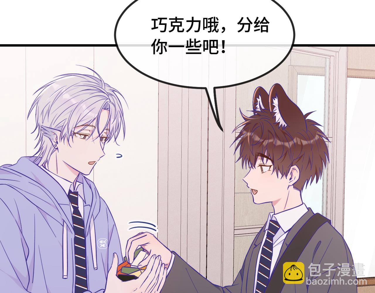 第53话 小狗很懂得分享(1/3)-第59话
