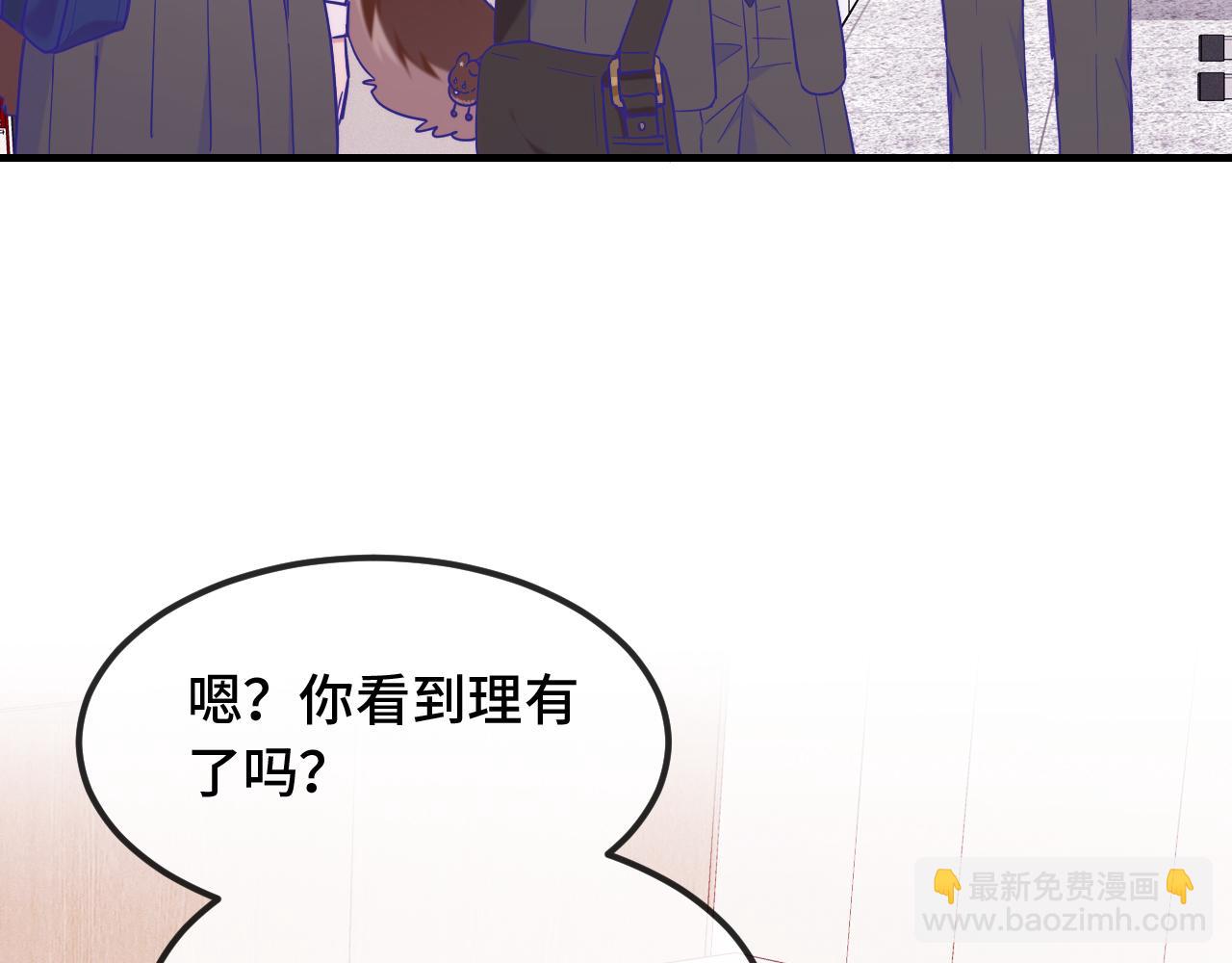 第53话 小狗很懂得分享(1/3)-第59话