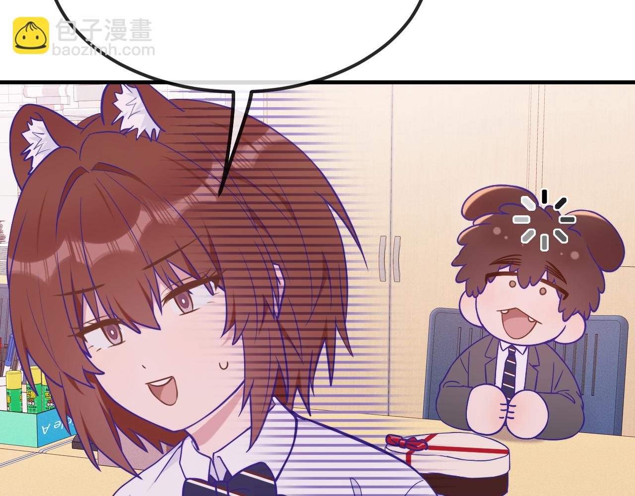 第53话 小狗很懂得分享(1/3)-第59话