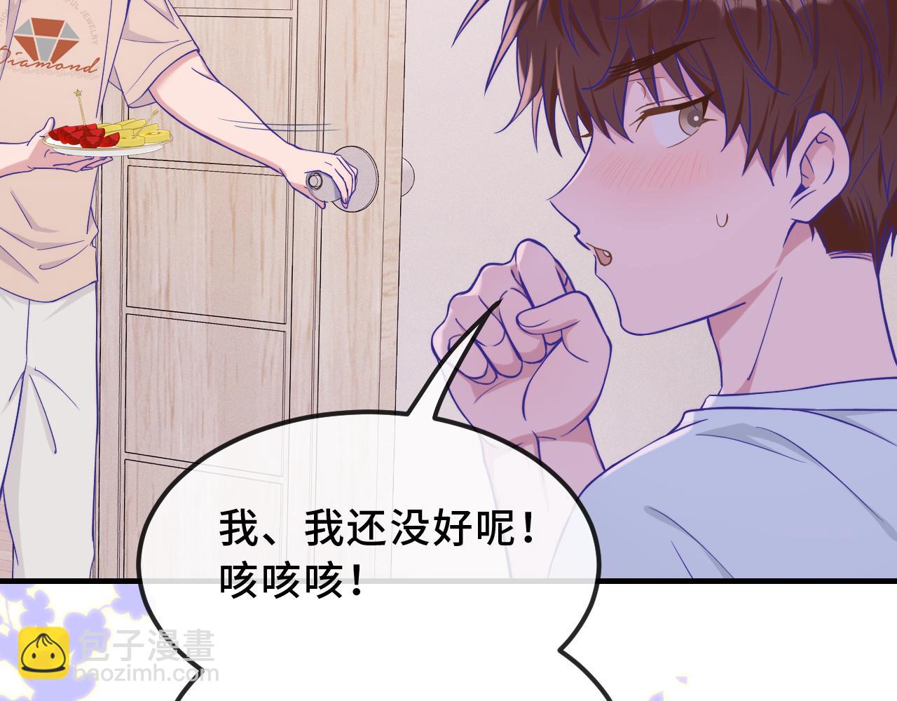 第57话 实现我的愿望吧(1/3)-第63话