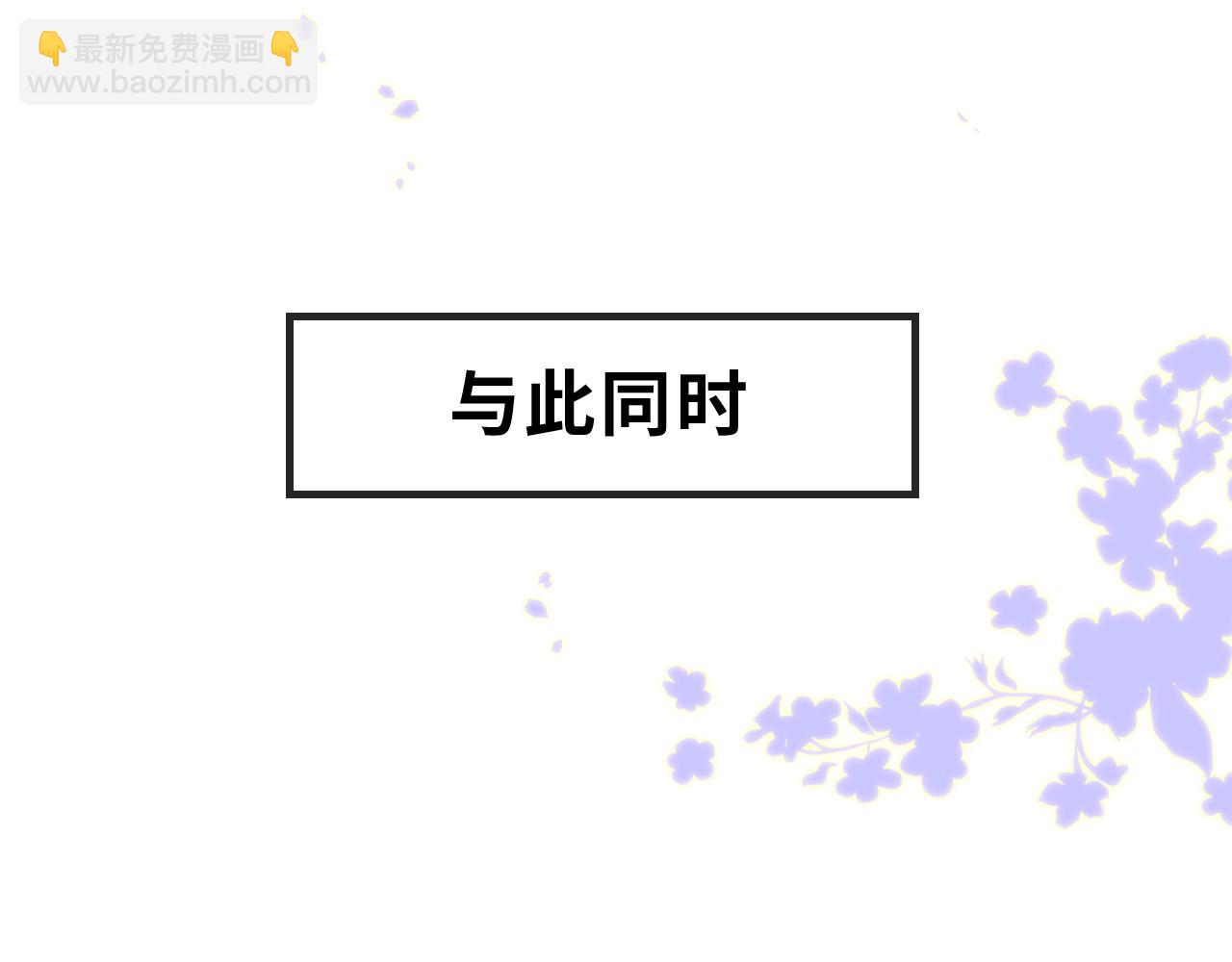 第57话 实现我的愿望吧(1/3)-第63话