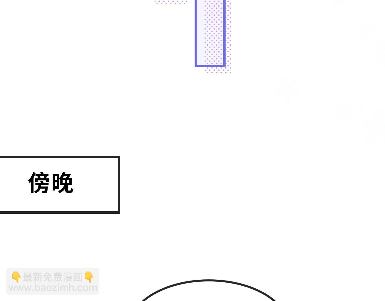 第57话 实现我的愿望吧(1/3)-第63话