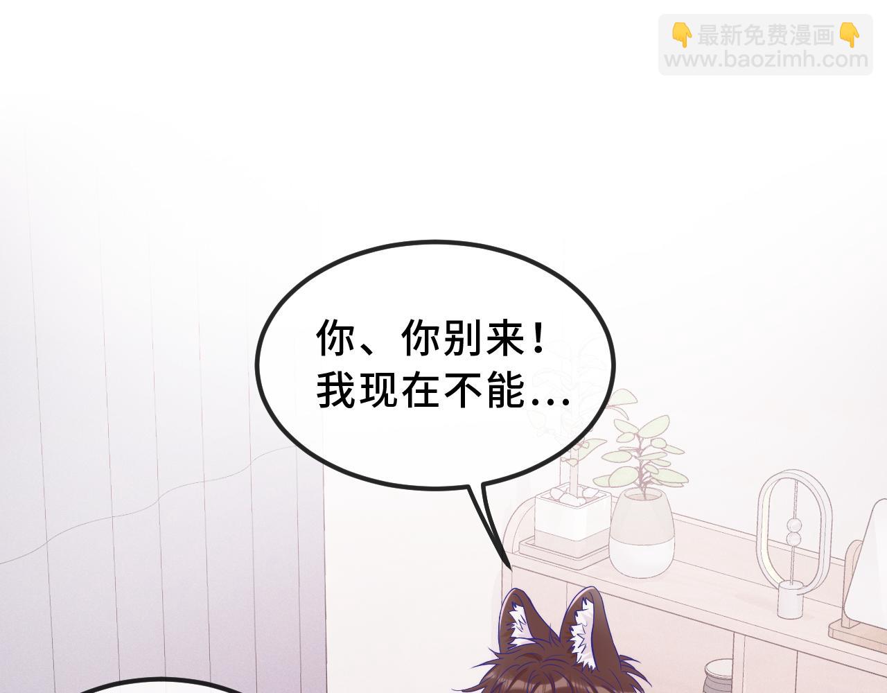 第57话 实现我的愿望吧(1/3)-第63话