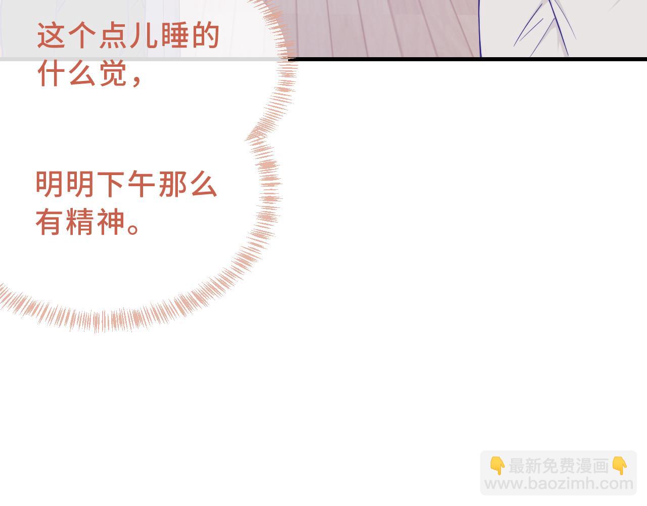 第57话 实现我的愿望吧(1/3)-第63话