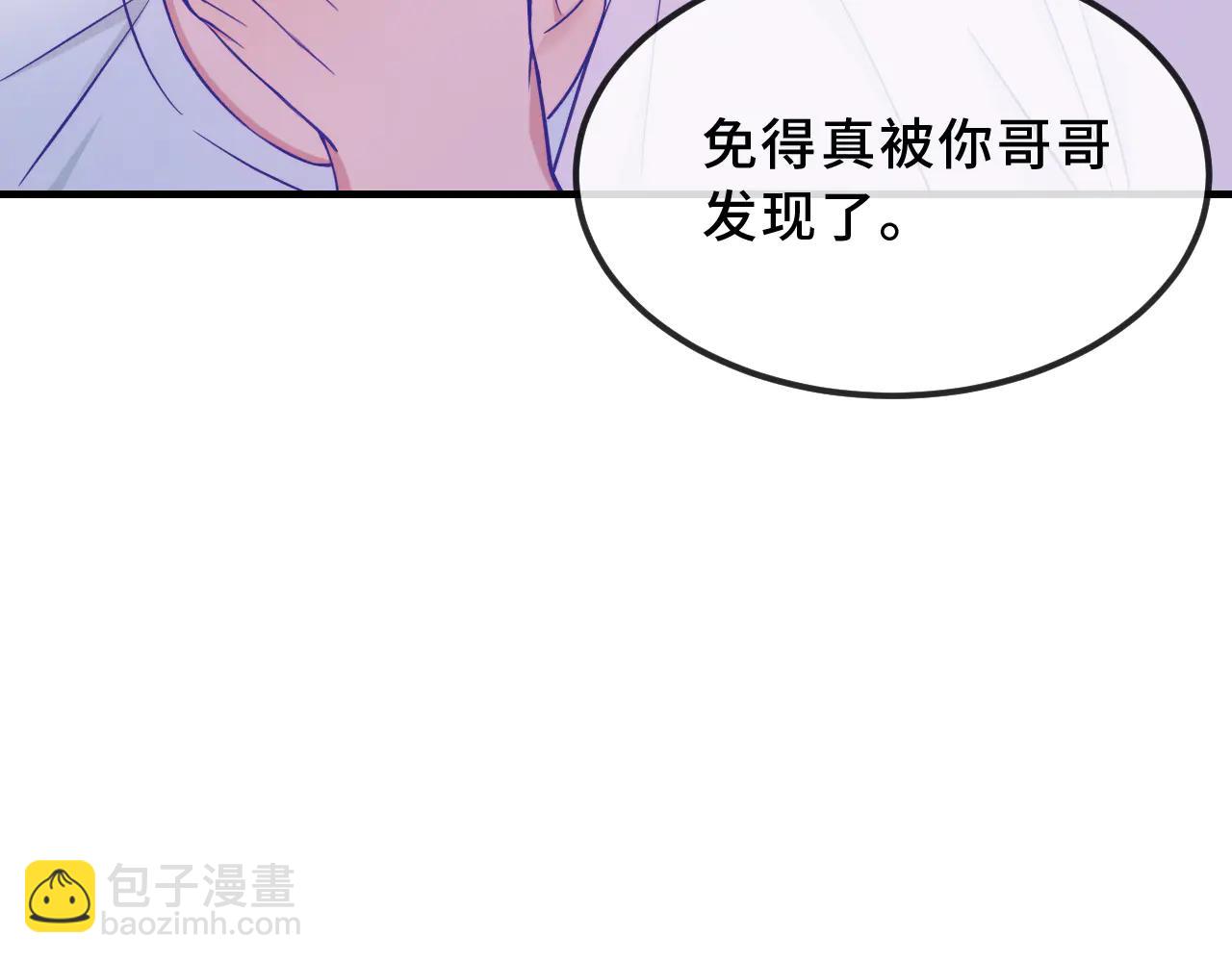 第58话 还记得我吗(1/3)-第65话