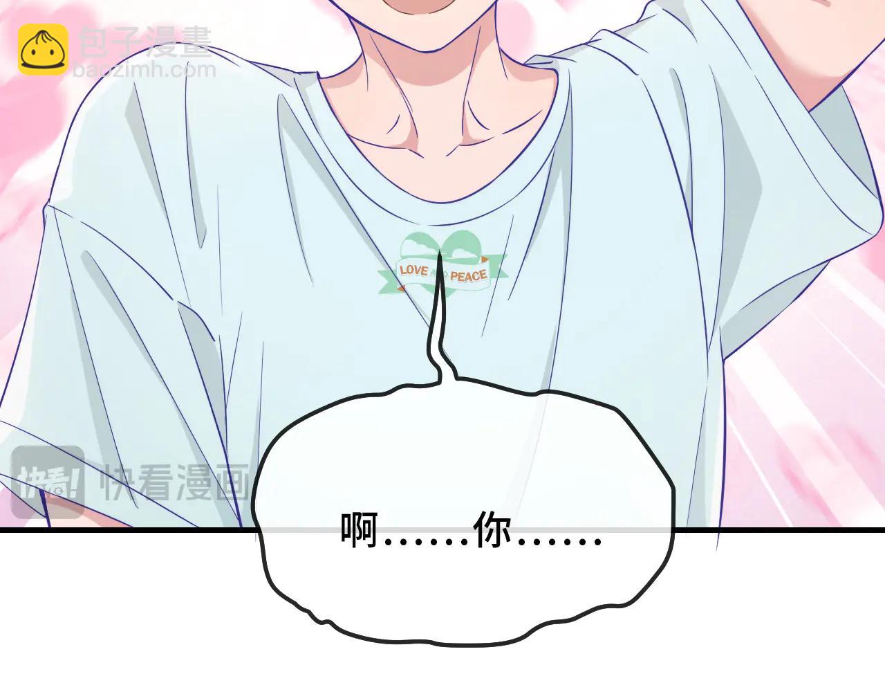 第58话 还记得我吗(1/3)-第65话