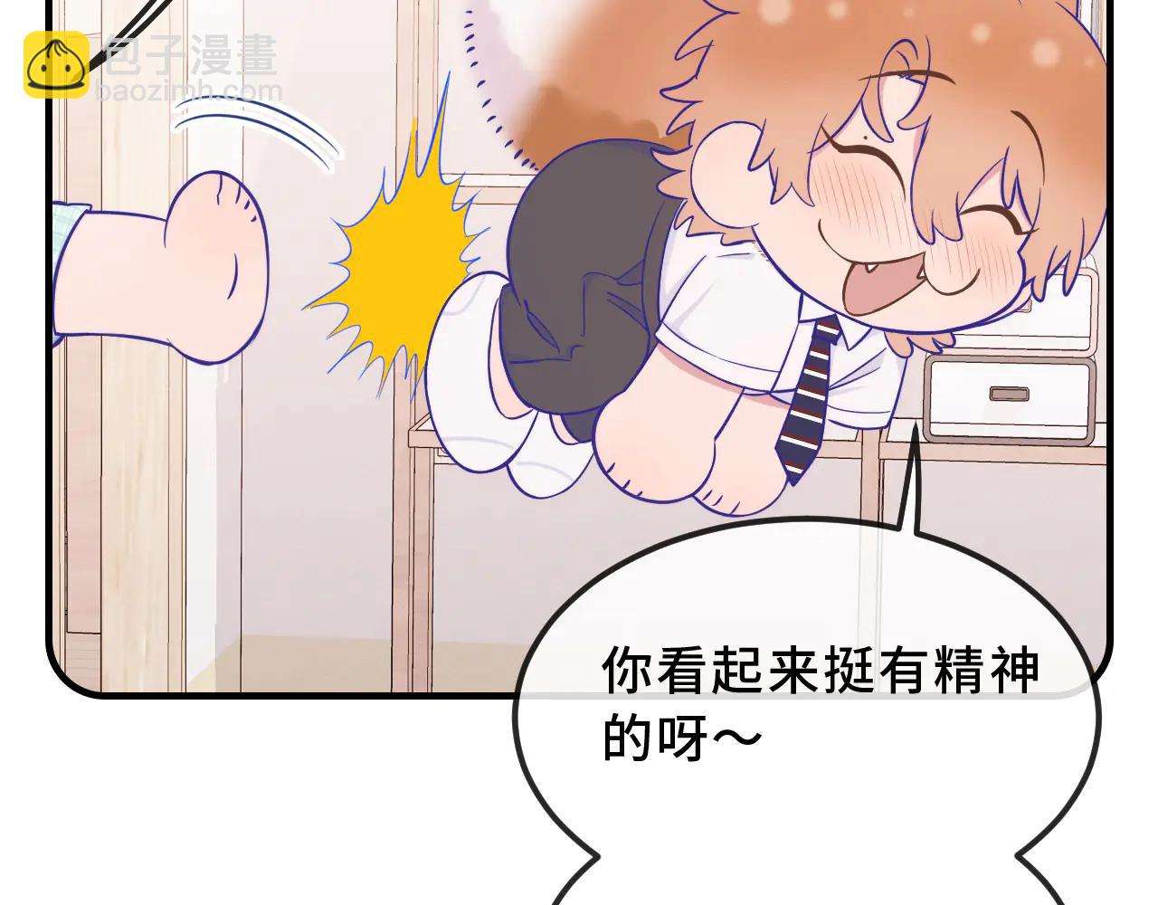 第58话 还记得我吗(1/3)-第65话