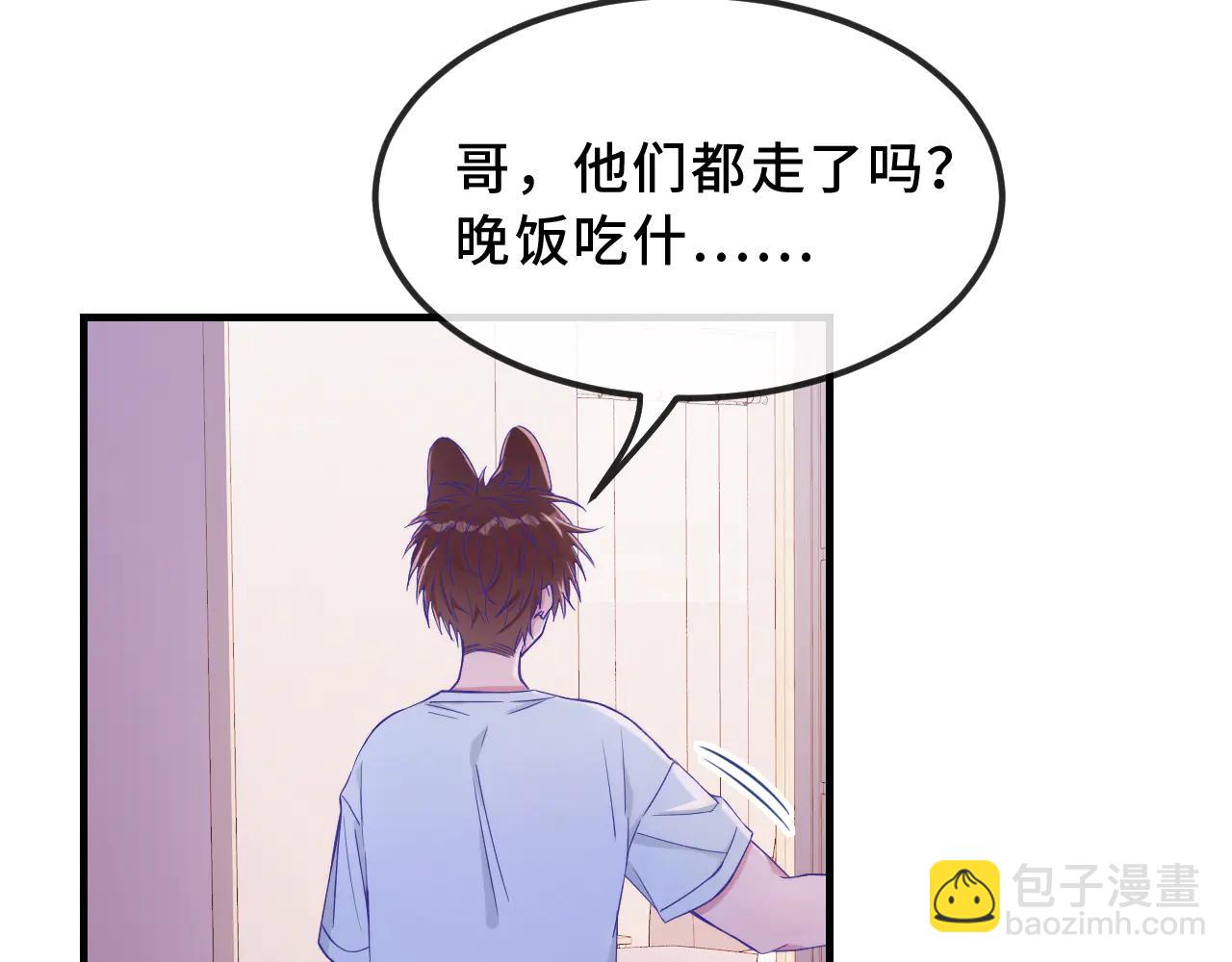 第58话 还记得我吗(1/3)-第65话