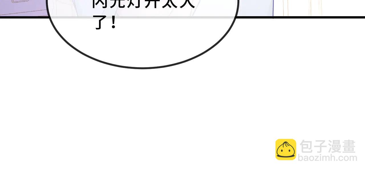 第58话 还记得我吗(1/3)-第65话
