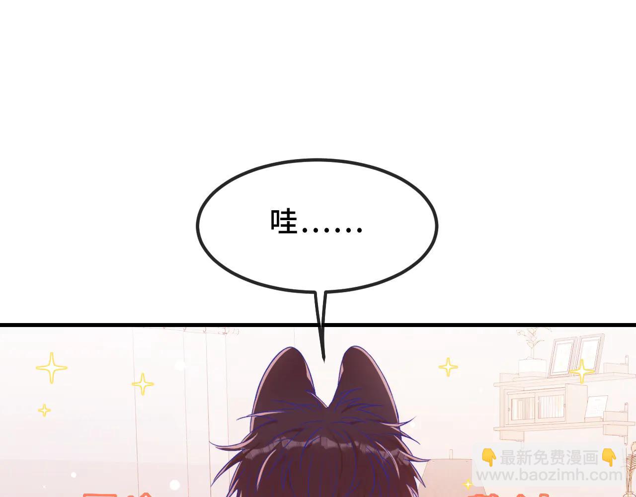 第58话 还记得我吗(1/3)-第65话