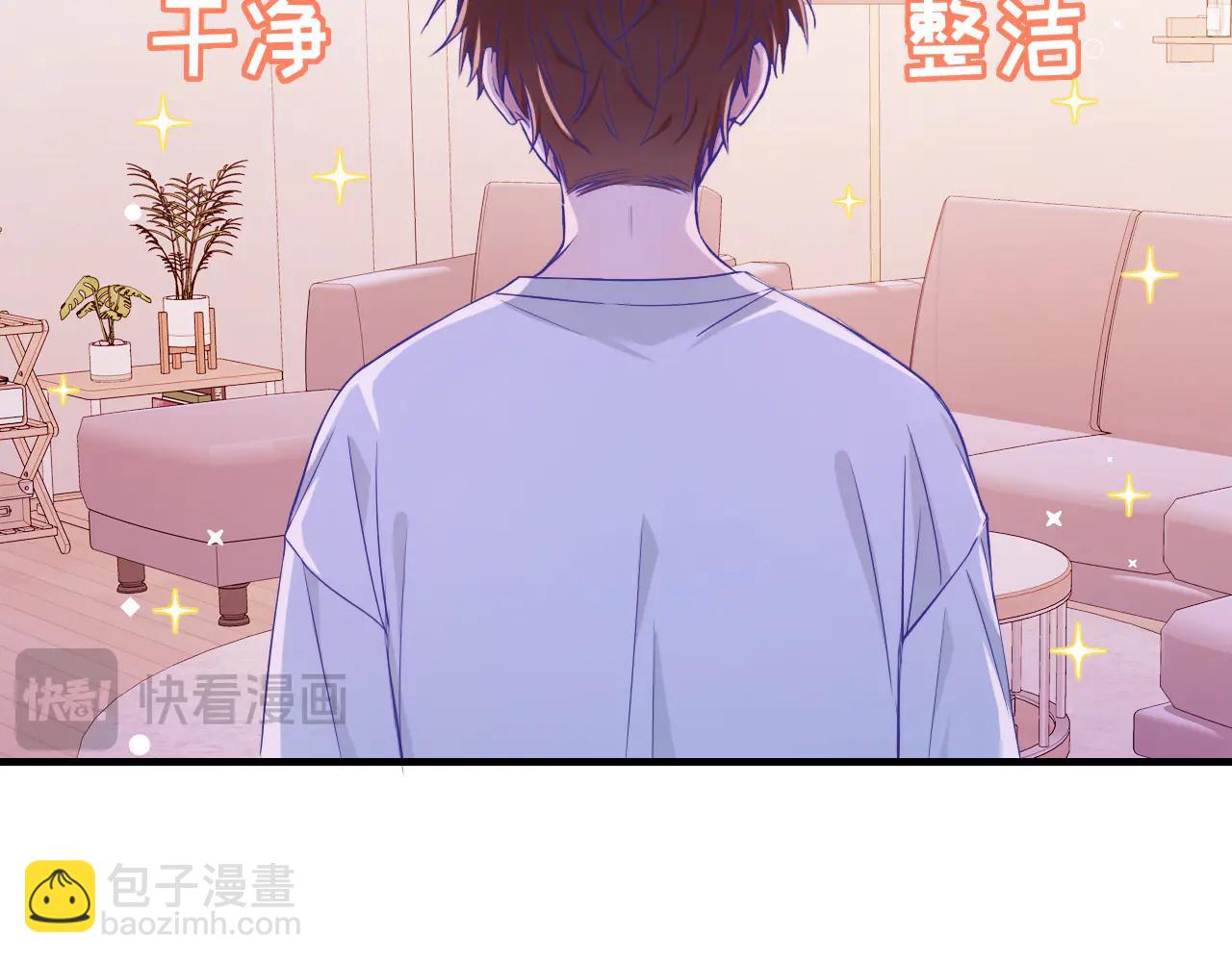 第58话 还记得我吗(1/3)-第65话