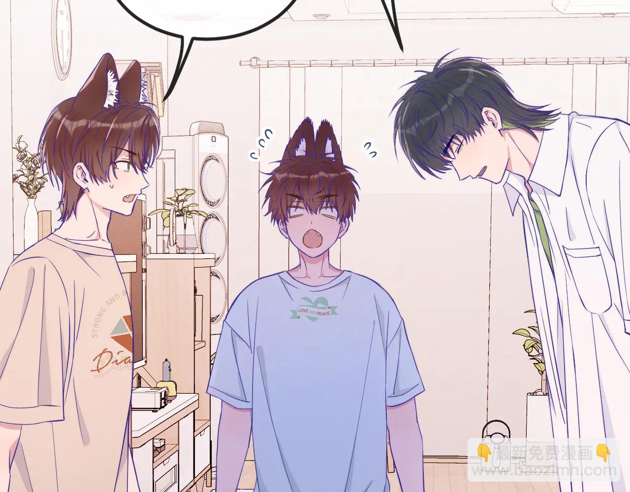 第58话 还记得我吗(1/3)-第65话