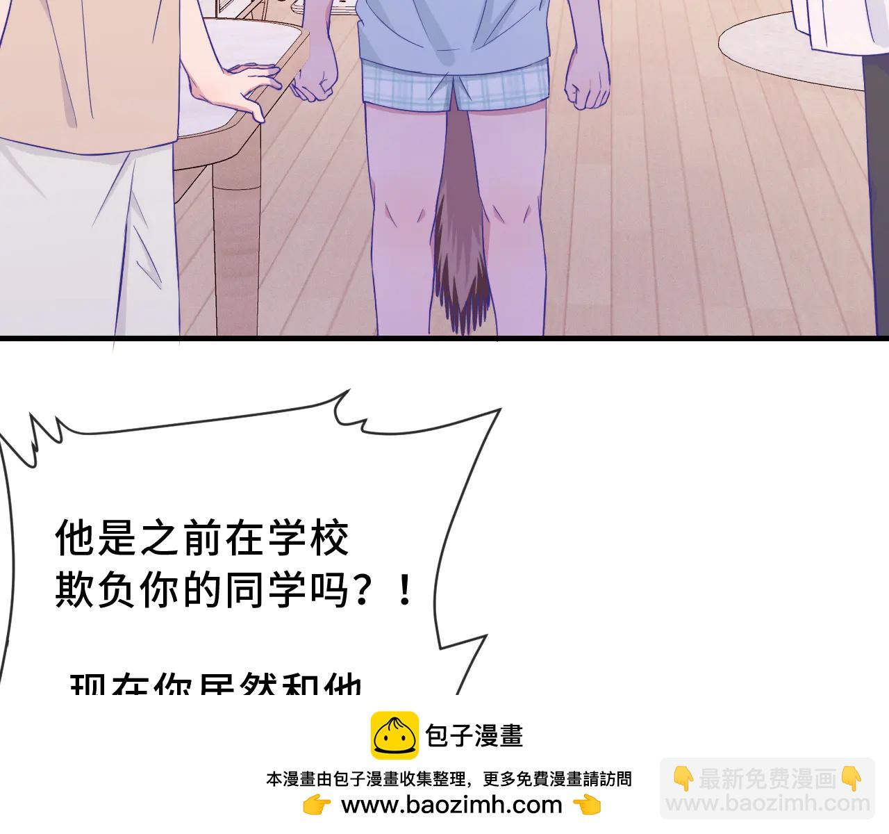 第58话 还记得我吗(1/3)-第65话