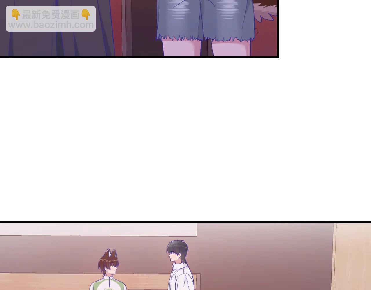 第61话 今天的八卦好多啊(1/3)-第69话