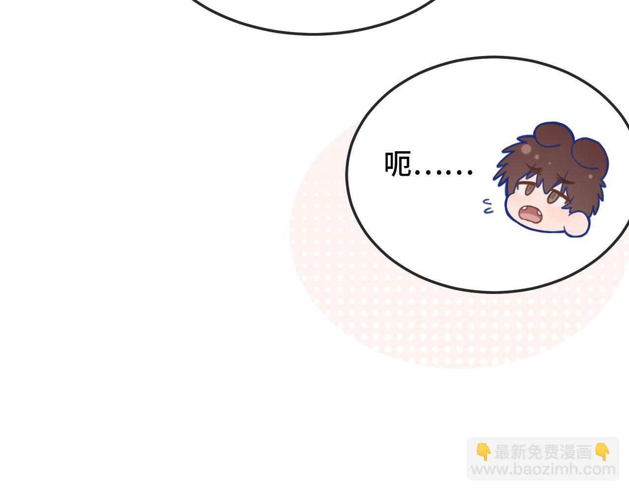 第7话 美术社欢迎你(1/3)-第7话